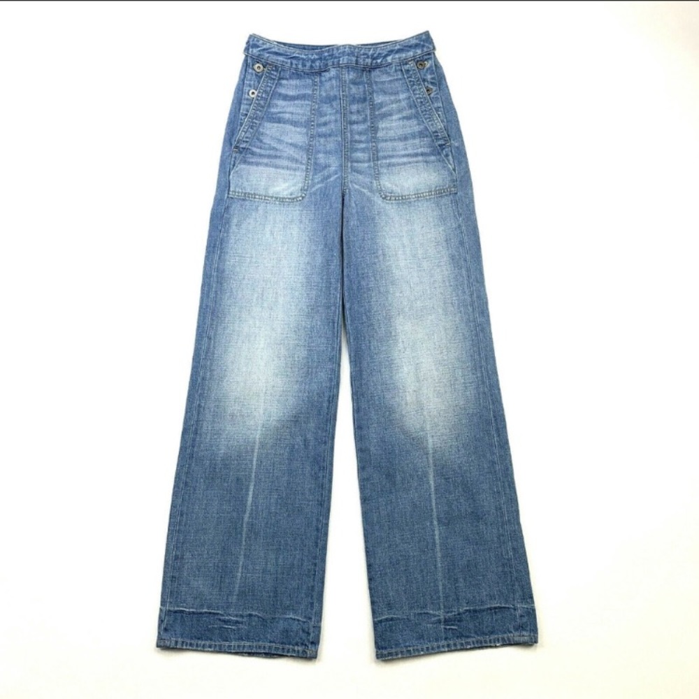 James Perse High Waist Japanese Selvedge Denim